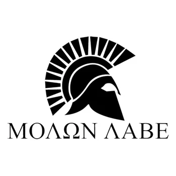 

15cm*9.6cm Spartan Helmet Gun Spartan Helmet 2nd Amendment Car Sticker Black/Silver/Laser