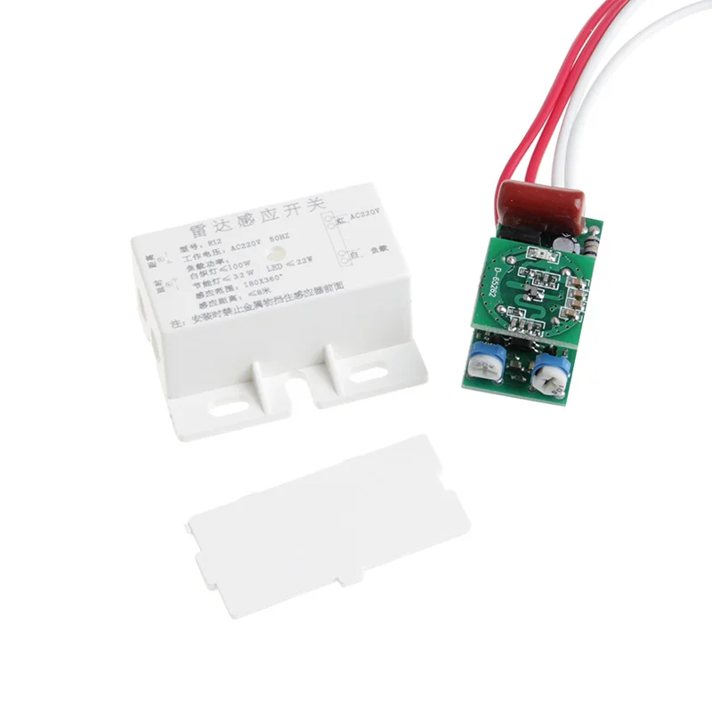 

220V IR Infrared Intelligent Sensor Switch Module Microwave Radar Body Sensing