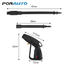 Аксессуары для авто, водяной пистолет, регулируемый, для дома, сада, автомобиля, Стайлинг, автомойка, инструмент для очистки, распылитель, высокое давление, мощность