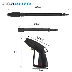 FORAUTO аксессуары водяной пистолет Регулируемый домашний сад автостайлинг Автомойка Чистый инструмент Распылительная насадка под высоким