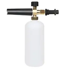 Пистолет высокого давления для Karcher K2-K7 серии пенная насадка профессиональный генератор пены Автомойка 1/" быстрый выпуск