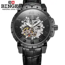 Лучшие Продажи Мужчины Спорт Военные Часы Кожаный Бойфренд Подарок Мода Binger Наручные Открытый Круглый Циферблат Оптовая Relogioes
