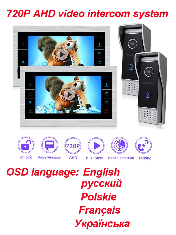 720P AHD video intercom 2-2
