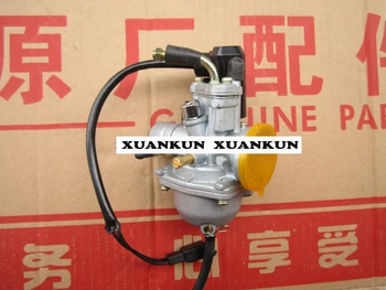 

XUANKUN QJ50QT-18 -5 -2 Carburetor