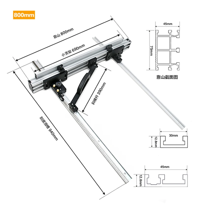 Настольная пила система охраны для деревообработки круговой пилы DIY Инструменты 75 мм высота с t-треками+ слот направляющая для резки джиг приспособление - Цвет: 800mm