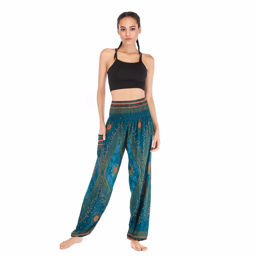 Big Peacock eye teal blue harem pant BPEP002 (2)