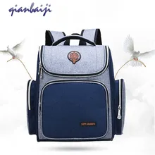 Student Children A Kids Boy Bag School Backpacks Kindergarten Backpack Girls Bags For Boys Schoolbag Mochila Student Children A Kids Boy Bag School Backpacks Kindergarten Backpack Girls Bags For Boys Schoolbag Mochila