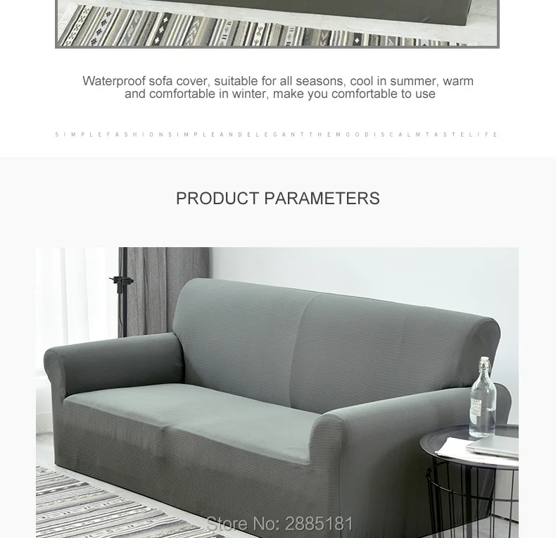 Waterproof-elastic-sofa-cover_03