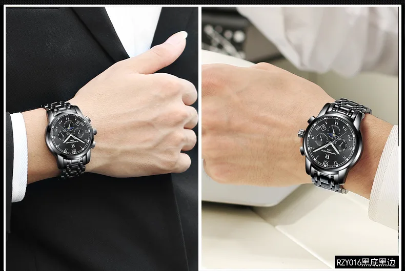 aeProduct.getSubject ()