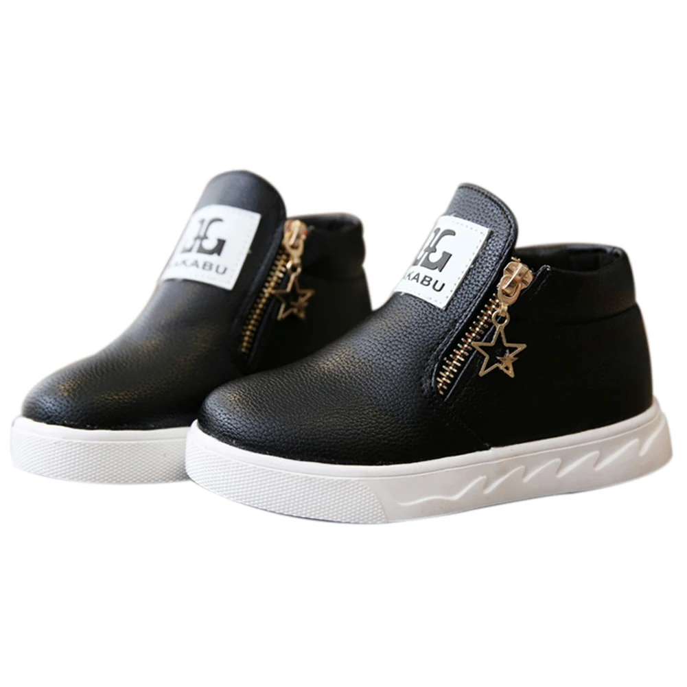 

Girls Boys Kids Zipper Stars PU Martin Ankle Boots Shoes