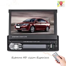 9601G 1 Din Car Video MP5 Player Retractable 7” HD Touch Screen Bluetooth FM Radio European GPS Map USB Auto Multimedia