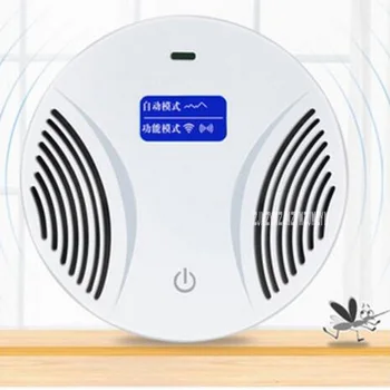 

New BS-617 Ultrasonic Mosquito Repellent Electronic Insect Repeller Indoor Household Mosquito Killer 85-260V 5W 100-160 Square