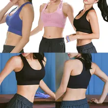 Женский фитнес-Йога Спорт бюстгальтер для бега тренажерный зал ремни Мягкий Топ спортивный жилет Быстросохнущий Спортивный бюстгальтер