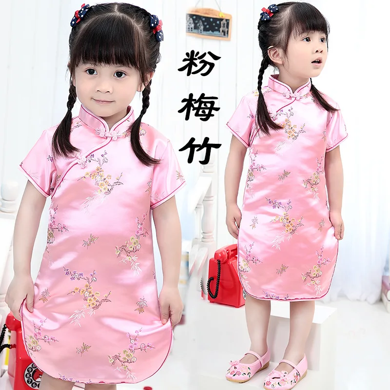 

Girls Kids China Style Chinese Qipao Floral Cheongsam Summer Mini Dress
