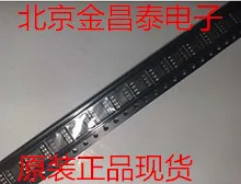 W25Q32DWSTIM |