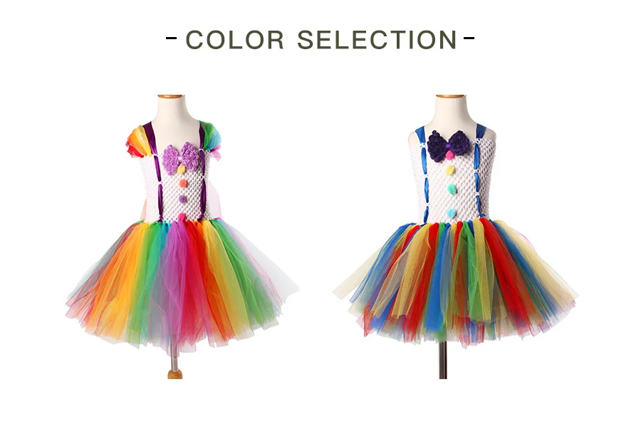 Girls Clown Rainbow Inspired Handmade Tutu Dress Colored Pom Poms Kids Party Dress for Birthday Outfit or Halloween Costume (3)