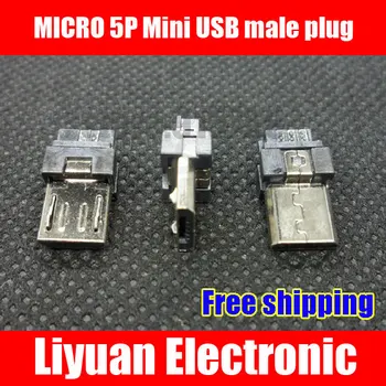 

Free shipping MICRO plug / Jack / connector / interfaces MICRO 5P Mini USB male / single plug Solder