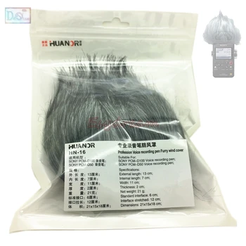 

Professional Outdoor Dusty MIC Furry Cover Windscreen Windshield Muff For S0NY PCM -D100 PCM D100 PCM-D50 PCM D50 Microphone