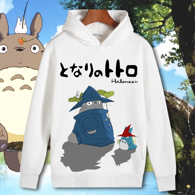 

[STOCK] 2018 Anime Totoro Long Sleeve Catton Hoodies Cosplay Costume S-XXXL For Halloween Free Shipping Cheap With Good Quality.