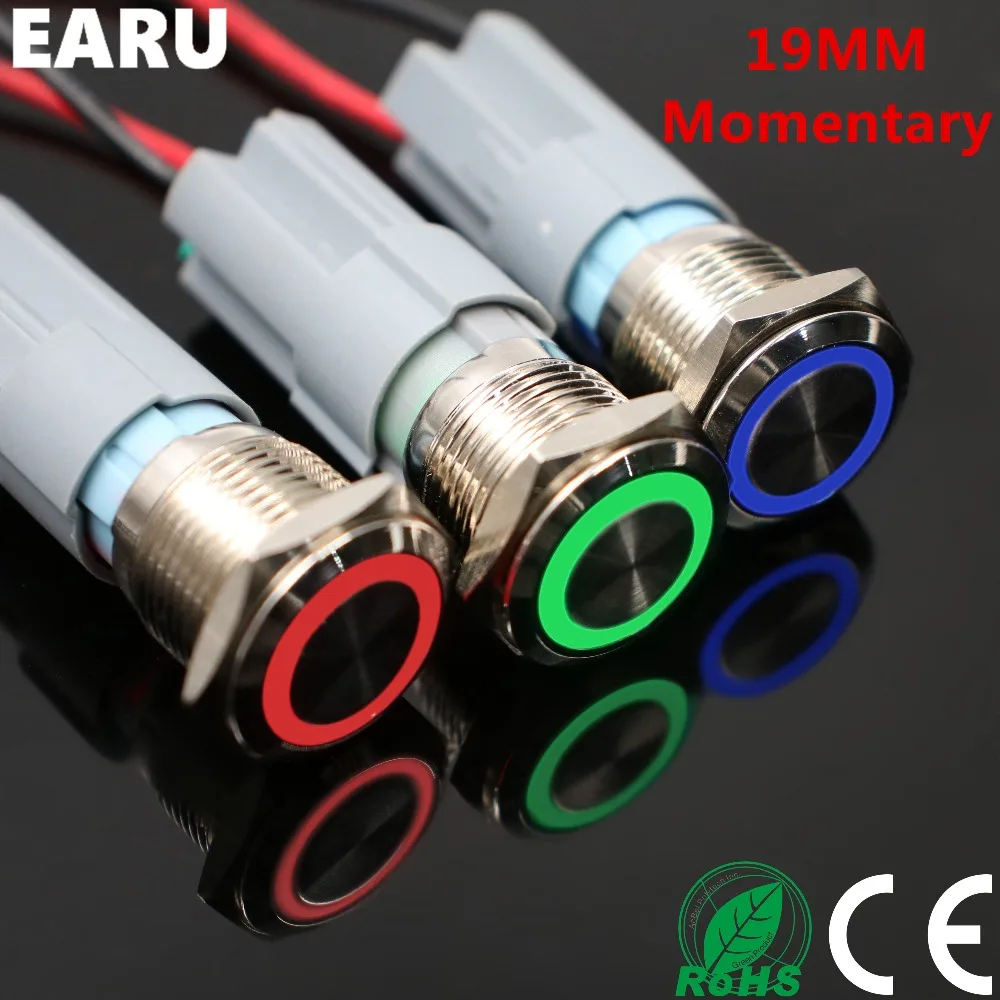 1Pc 2 Pins 12mm car computer waterproof momentary metal push button switch V P0