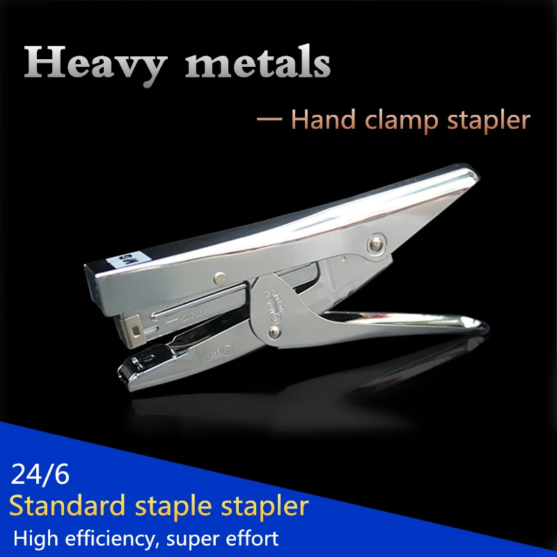 Full metal plier stapler High quality stapler use 24/6 Standard staples