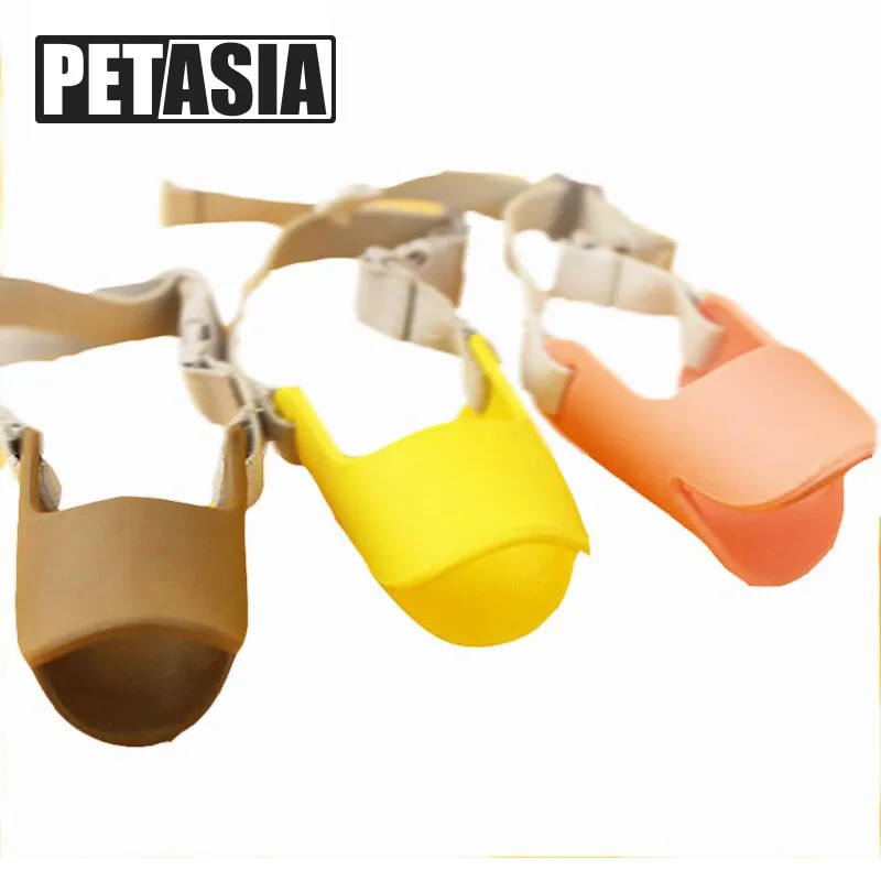 

Novelty Dog Mask Muzzle Silicone Cute Duck Mouth Design Bark Bite stop Dog Anti-Bite Masks For Pet dog Muzzle