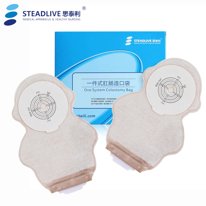 

20pcs/lot, Pediatric One-piece Drainable Colostomy Bag,Portable Sticky Closure,Carton design for kids, Odor-free Stoma Care Bags