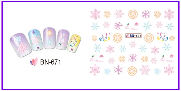 UPRETTEGO 12 упаковок/lot дизайн ногтей Красота воды Наклейка ползунок виниловые наклейки на стену с рисунком; Рождественский костюм с принтом снежинки; шаровой BN661-672
