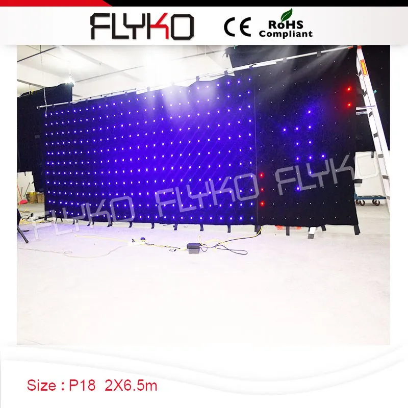 

P18 2M*6.5M LED Video Curtain,Fast Ship LED Vision Curtain With Professional Line Off Controller For DJ Backdrops