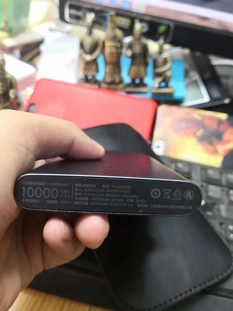Чехол из искусственной кожи для внешнего аккумулятора Xiaomi Mi Power Bank 3 10000 мАч PLM09ZM