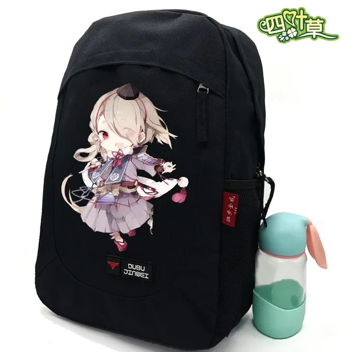 Aliexpress.com : Buy Anime Backpacks Touken Ranbu Online COSPLAY MEN ...