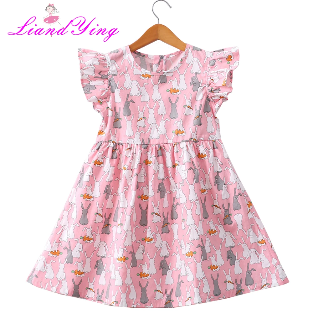 Desain Baju Anak Perempuan - 15 Contoh Model Dress Anak Perempuan Blog Birds Bees - Baju dress pesta anak model terbaru cantik lucu modern modis.