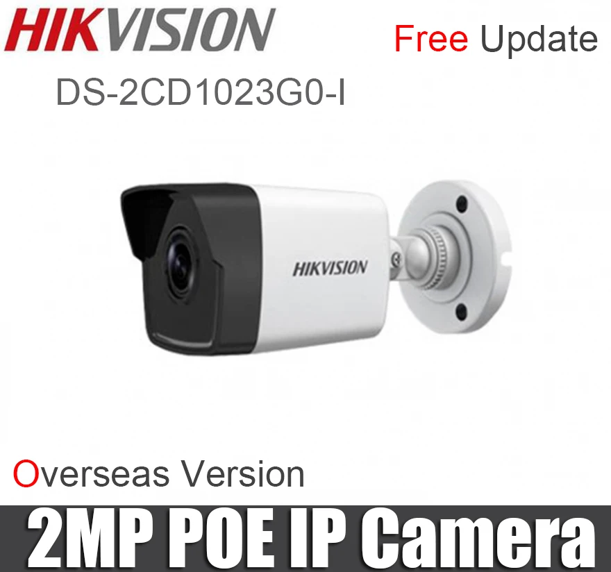 2mp ip bullet camera price