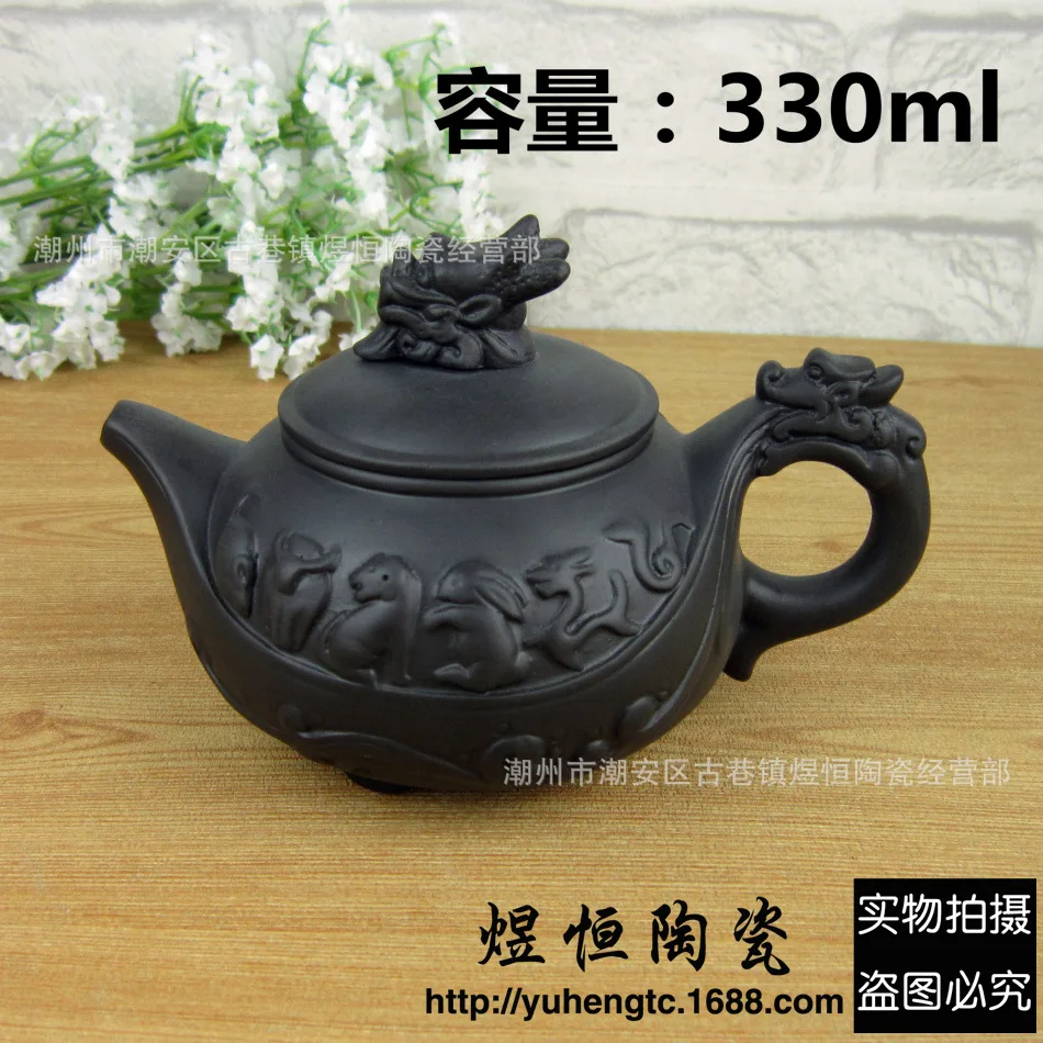 330ml