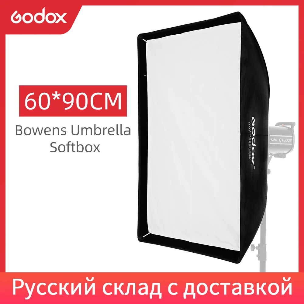 Портативный Прямоугольный софтбокс Godox 60x90 см с креплением Bowens для студийной