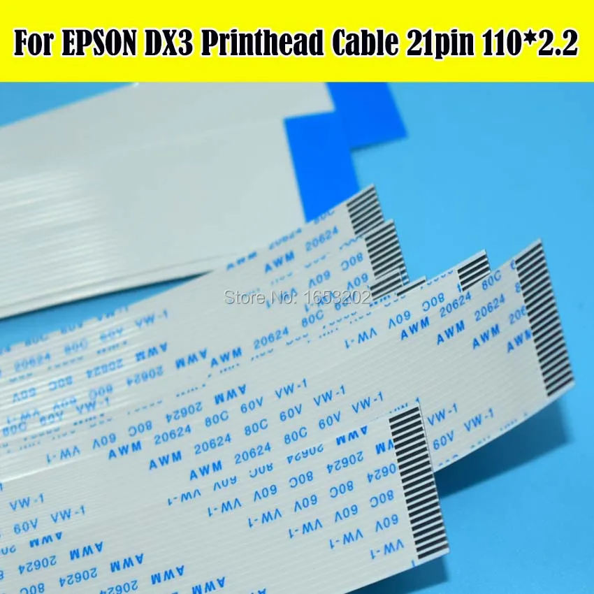 EPSON DX3 Printhead Cable 21pin 4