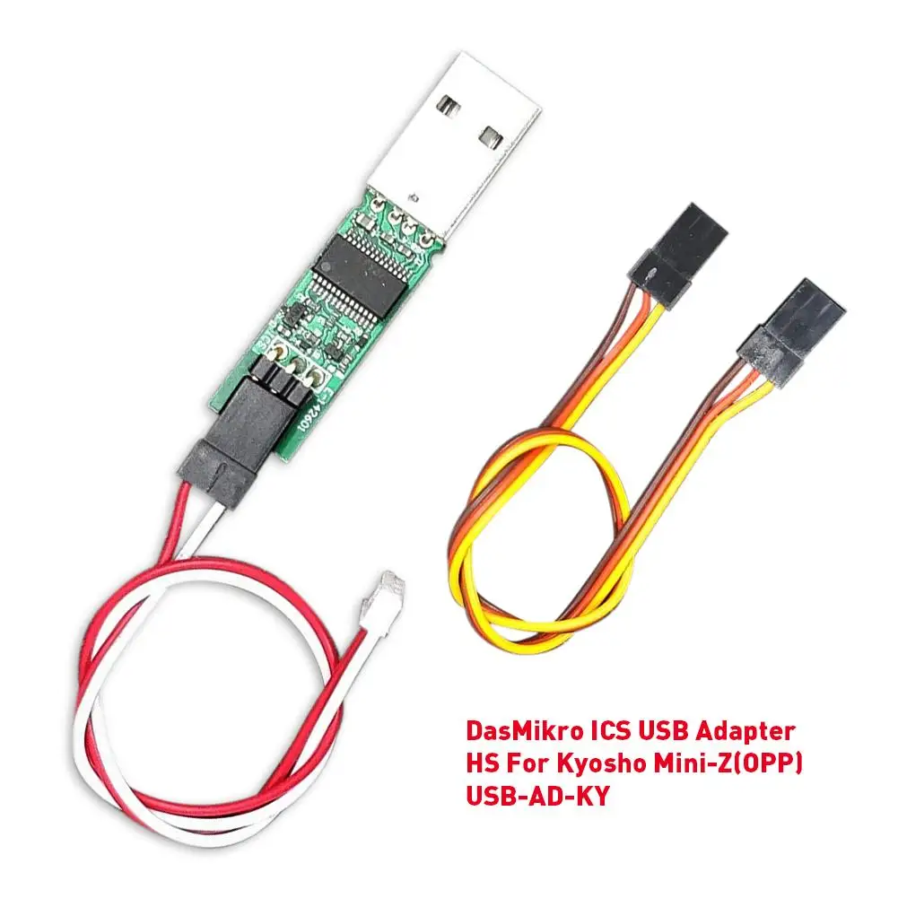 

1pc Toy Car USB Adapter DasMikro ICS USB Adapter HS For Kyosho Mini-Z KYO82083 RC Car Parts