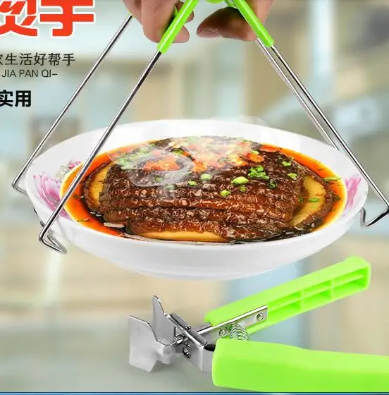 

RONG-724 a pair Stainless steel anti ironing clip grab bowl holder plate device holder plate clip kitchen supplies small tool