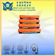 JIANYNGCHEN совместимый цветной картридж CRG322 сменный для Canon LBP9100Cdn(4 шт./лот