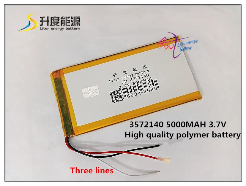 3.7V 5000mAH 3572140 (polymer lithium ion battery ) for tablet pc FOR