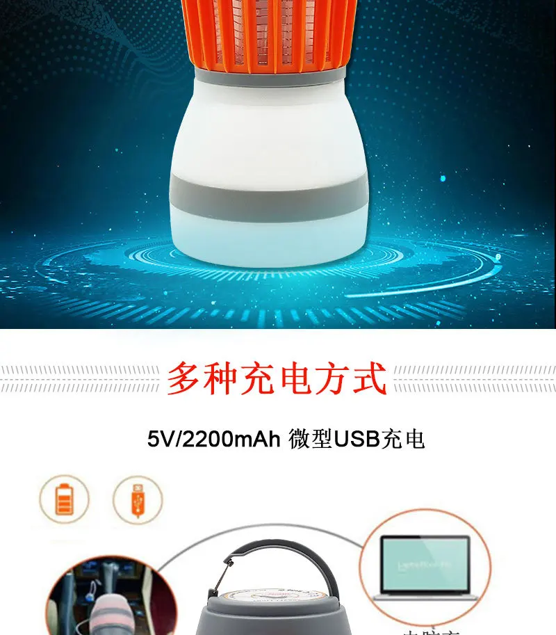 9018530069_1318241404