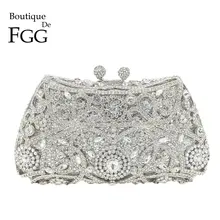 Бутик De FGG сверкающий Серебряный женский клатч с кристаллами вечерние сумки свадебный с кристаллами клатч кошелек Свадебная вечеринка Minaudiere сумочка