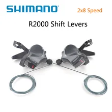 Shimano Claris SL-R2000 2x8 speed Rapidfire Plus Flatbar Shift Levers Bicycle handle Used for flat handlebars on road bike