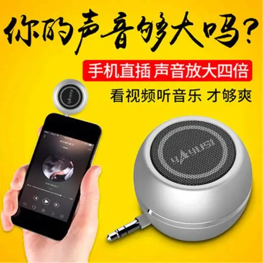 Мобильный телефон audio mini direct plug in speaker внешний усилитель|Портативные колонки| |