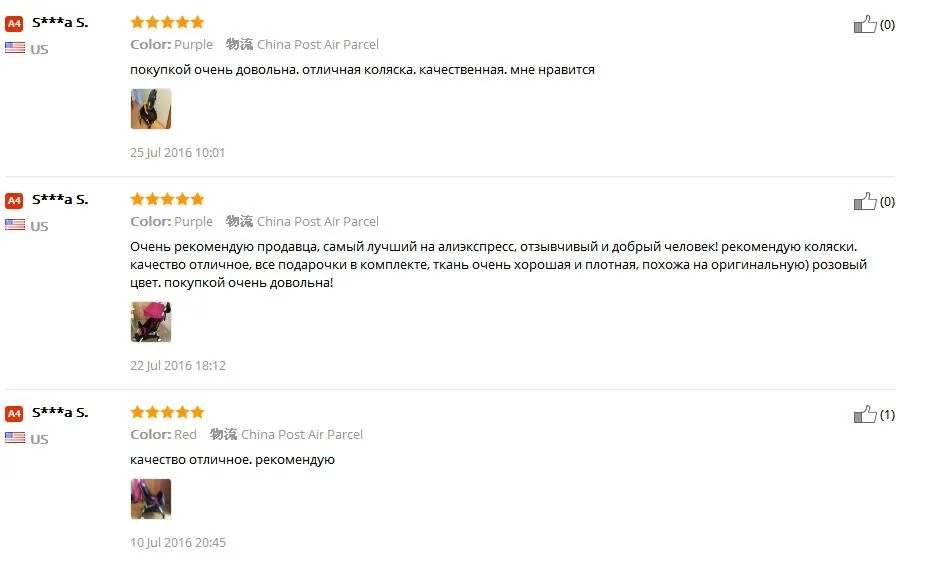 Original yoyaangel lightweight stroller can sit&lie 175 degree folding stroller ultra-light portable Traveling baby Pushchair