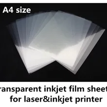 A4 размер прозрачные листы пленки для струйного и лазерного принтера