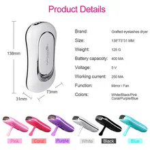 USB мини-вентилятор кондиционер вентилятор для наращивания ресниц Quick Nail Dryer Мода