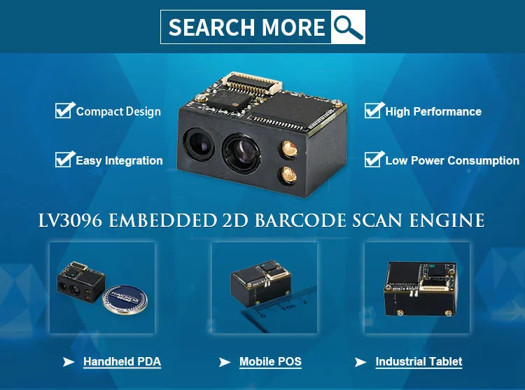 LV3096 barcode reader (1)