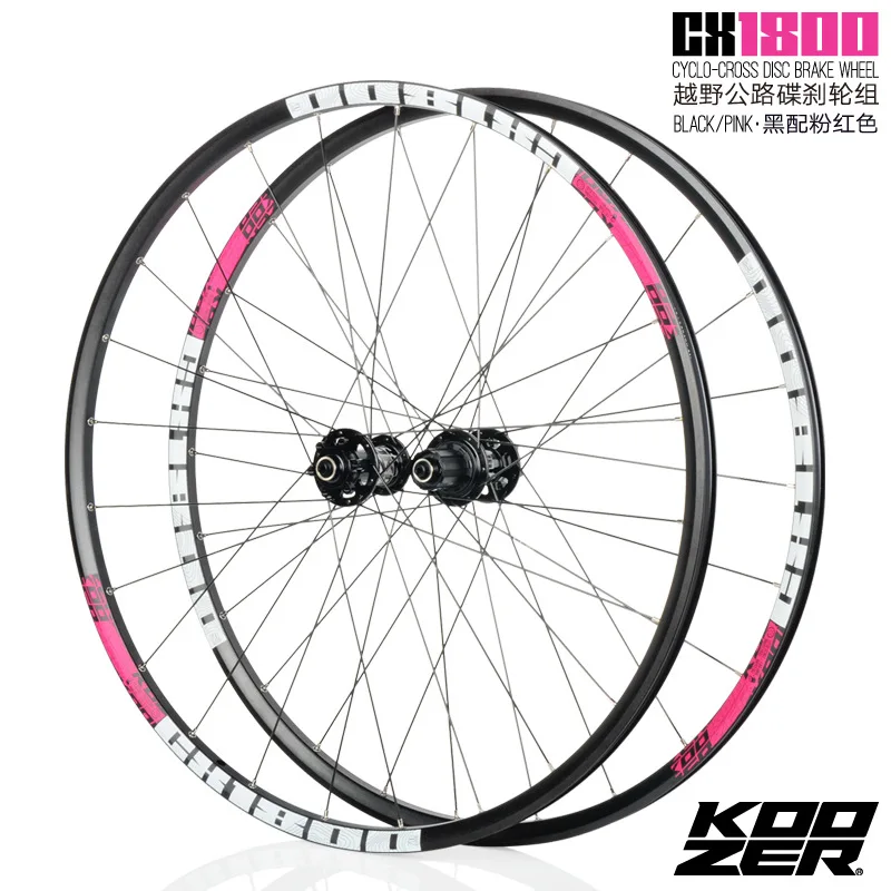 19-koozer-CX1800-bkπ