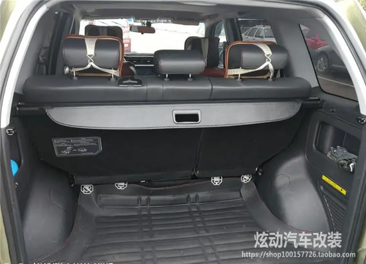 Чери Тигго 4 Купить Полку Багажника